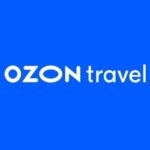 Ozon.Travel